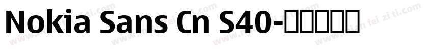 Nokia Sans Cn S40字体转换